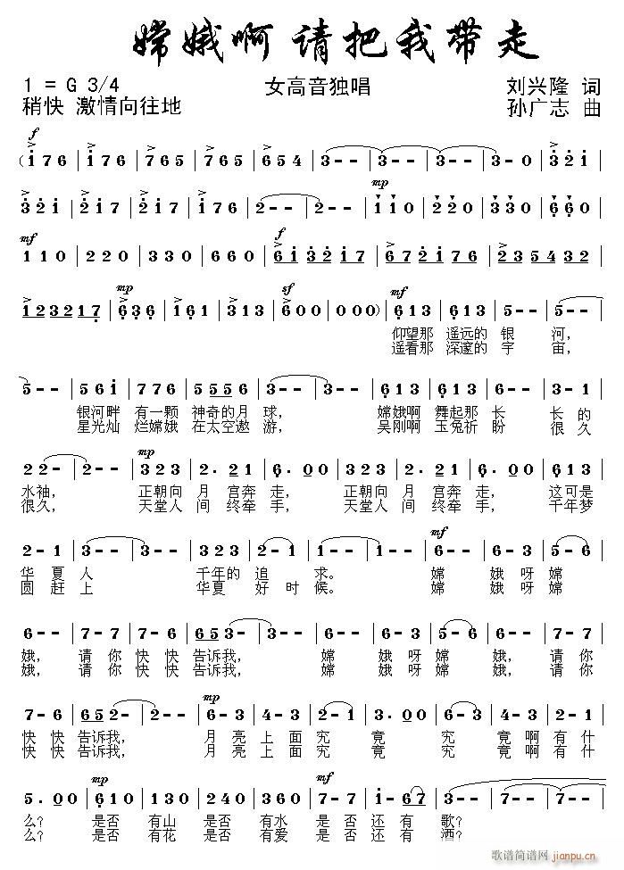 �϶�(���ָ��V)1