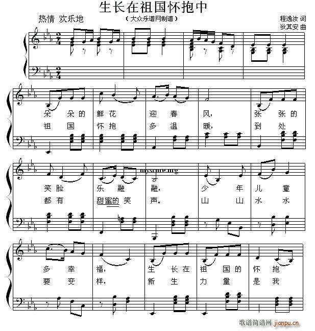 ���L(ch��ng)������ѱ��� �ك�������ُ����V(����V)1