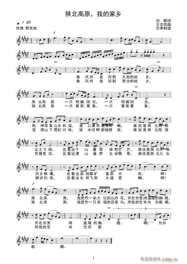 ꃱ���ԭ �ҵļ��l(���ָ��V)1