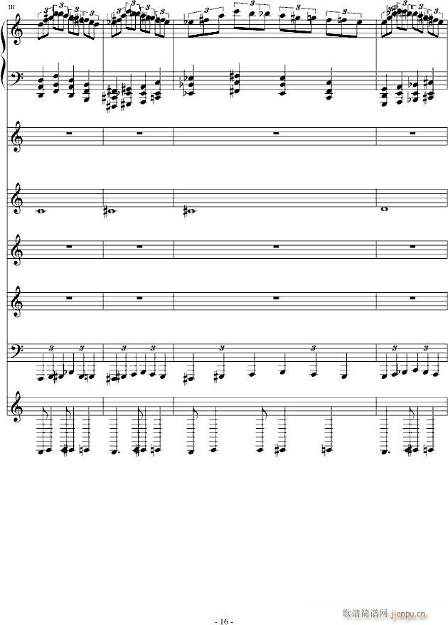 �¤��������(����V)16