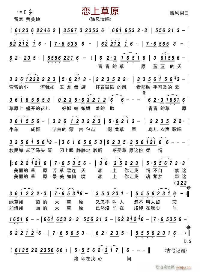 ���ϲ�ԭ(���ָ��V)1