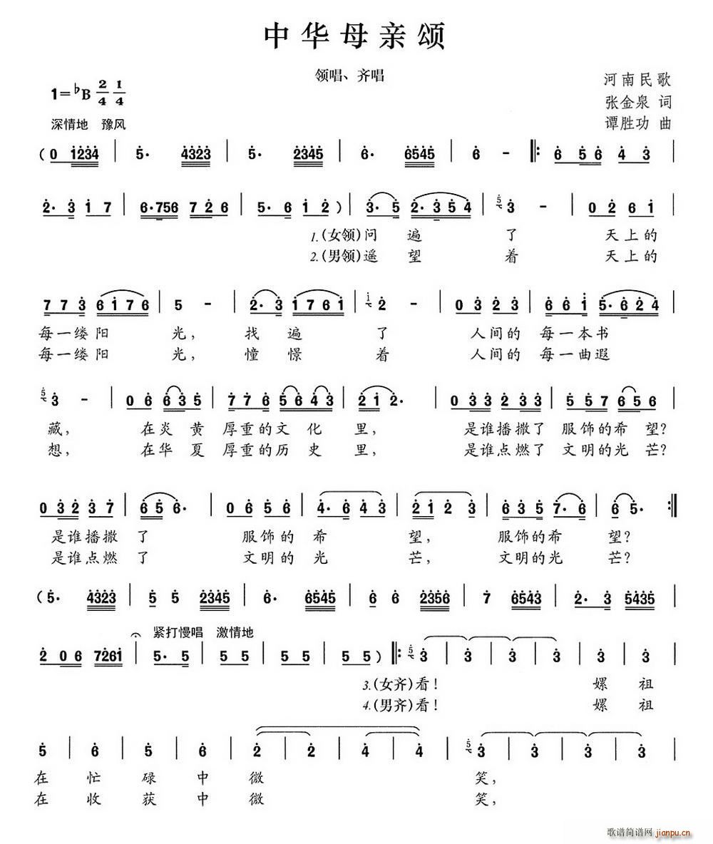 �Ї�ĸ�H�(���ָ��V)1