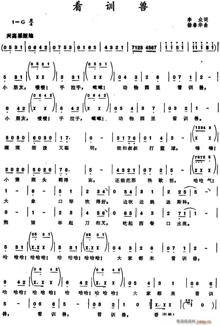 ��Ӗ�F(���ָ��V)1