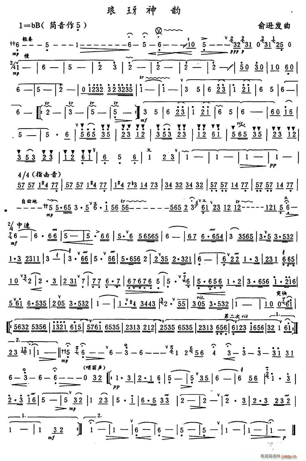 ���e���(�Ѻ��V)1