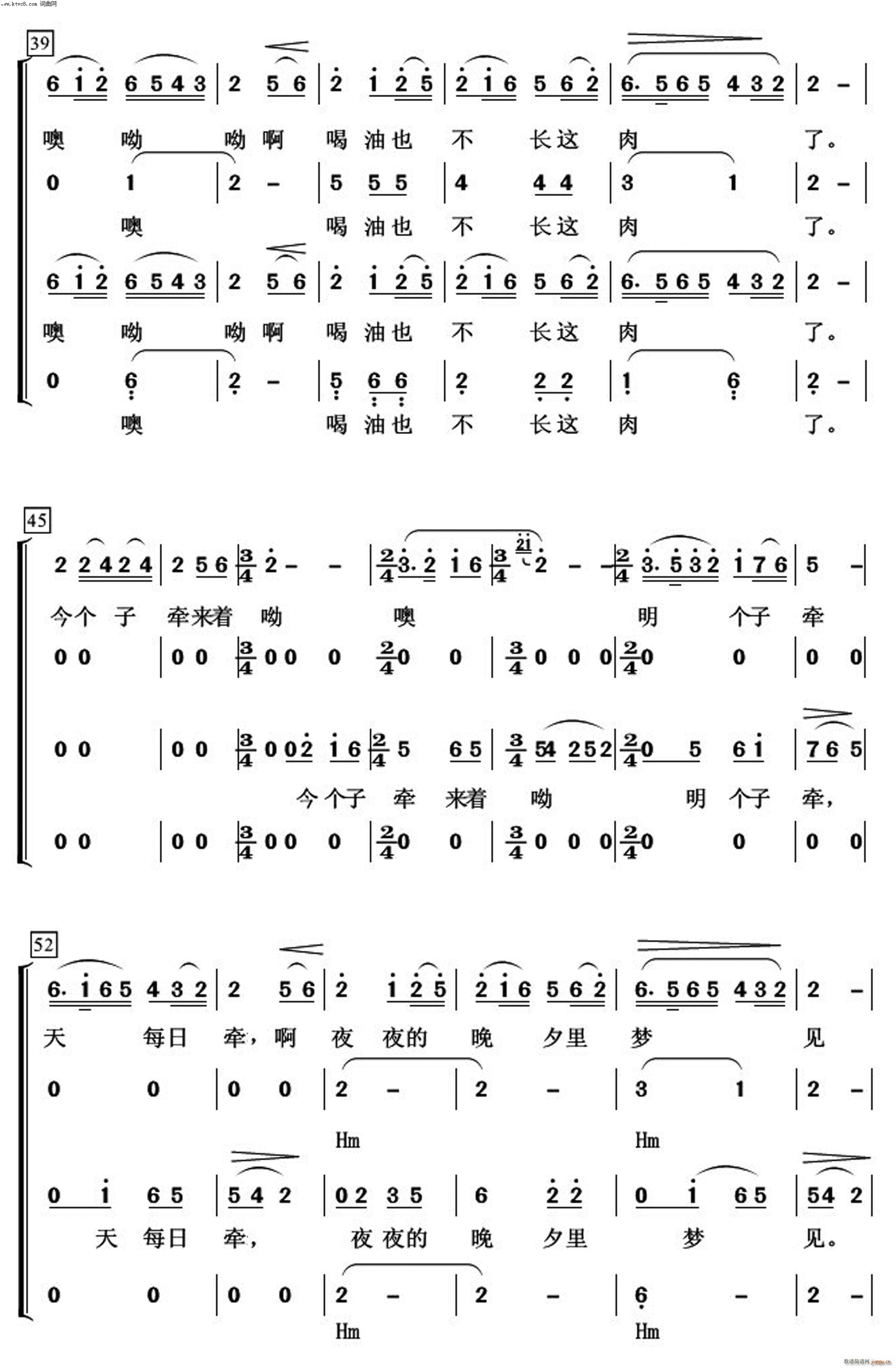 ҹҹ����Ϧ���(m��ng)Ҋ(ji��n) ����Ÿ�(ʮ�ּ�����)3