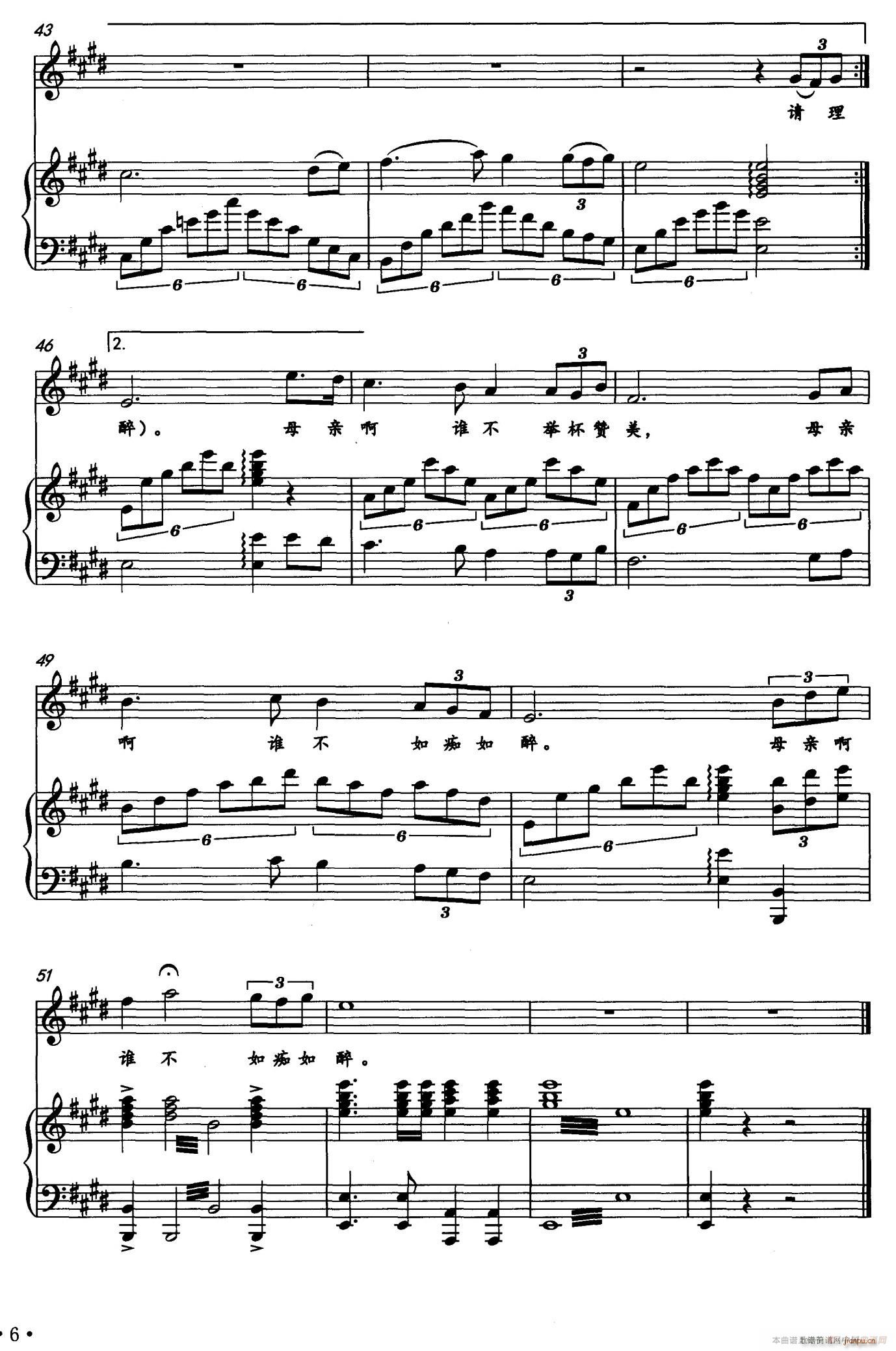 ÿ���Ї��������(���ָ��V)5