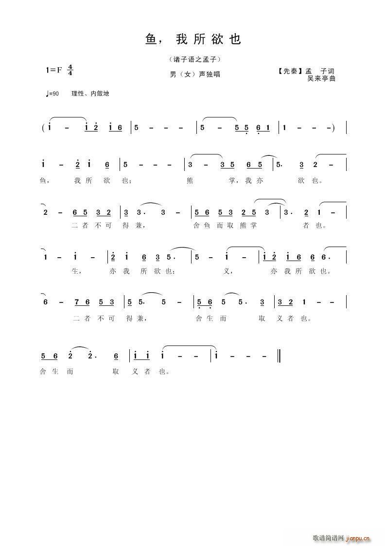 �~(y��) ������Ҳ �T���Z(y��)֮����(ʮ�ּ�����)1