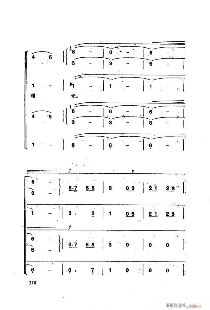 �������(l�� )��ȡ����ɽ 9 ������(hu�� )�� �ϳ�(�ϳ��V)5