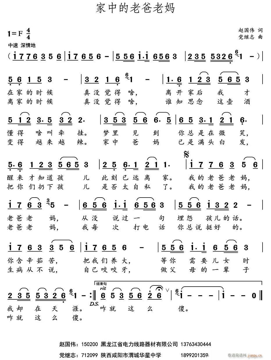 ���е��ϰ��ϋ�(���ָ��V)1