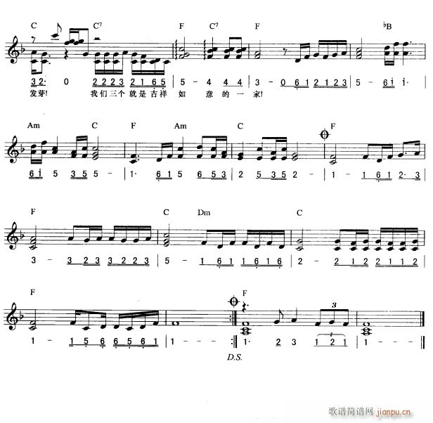 �������� ��(ji��n)��(xi��n)���� 2(������V)1