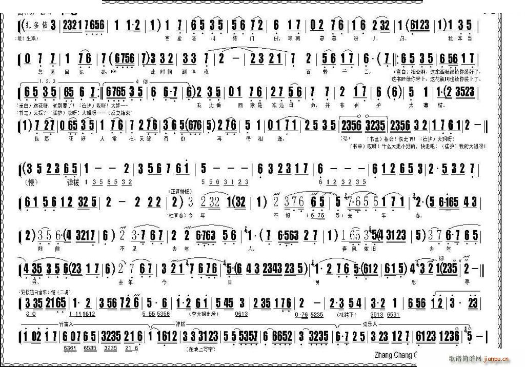 �u�� �����һ� ȫ�� �u�����V(ʮ�ּ�����)10