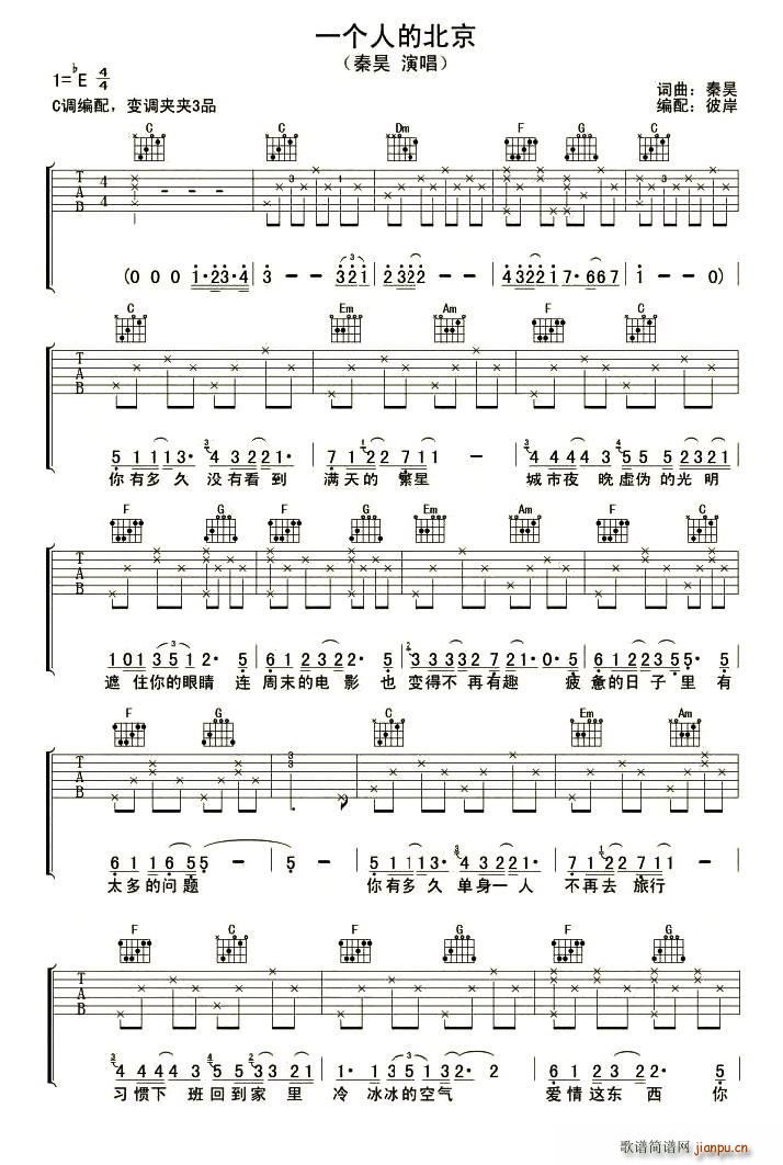 һ��(g��)�˵ı���(�����V)1