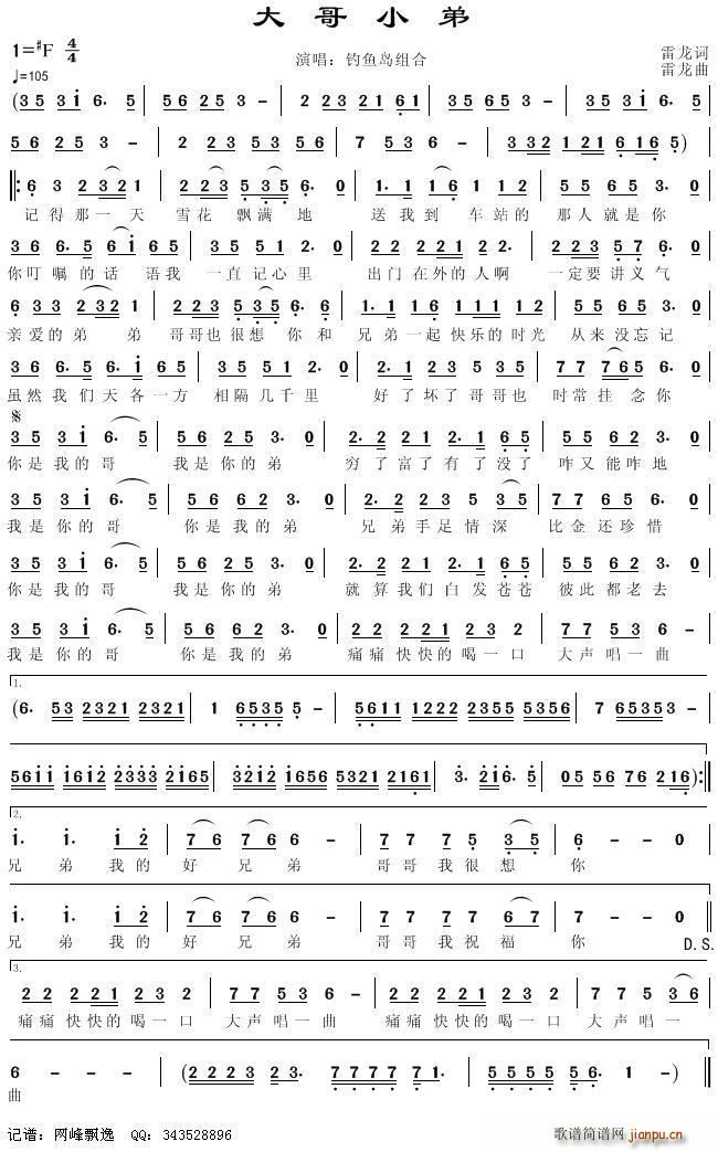 ���С��(���ָ��V)1