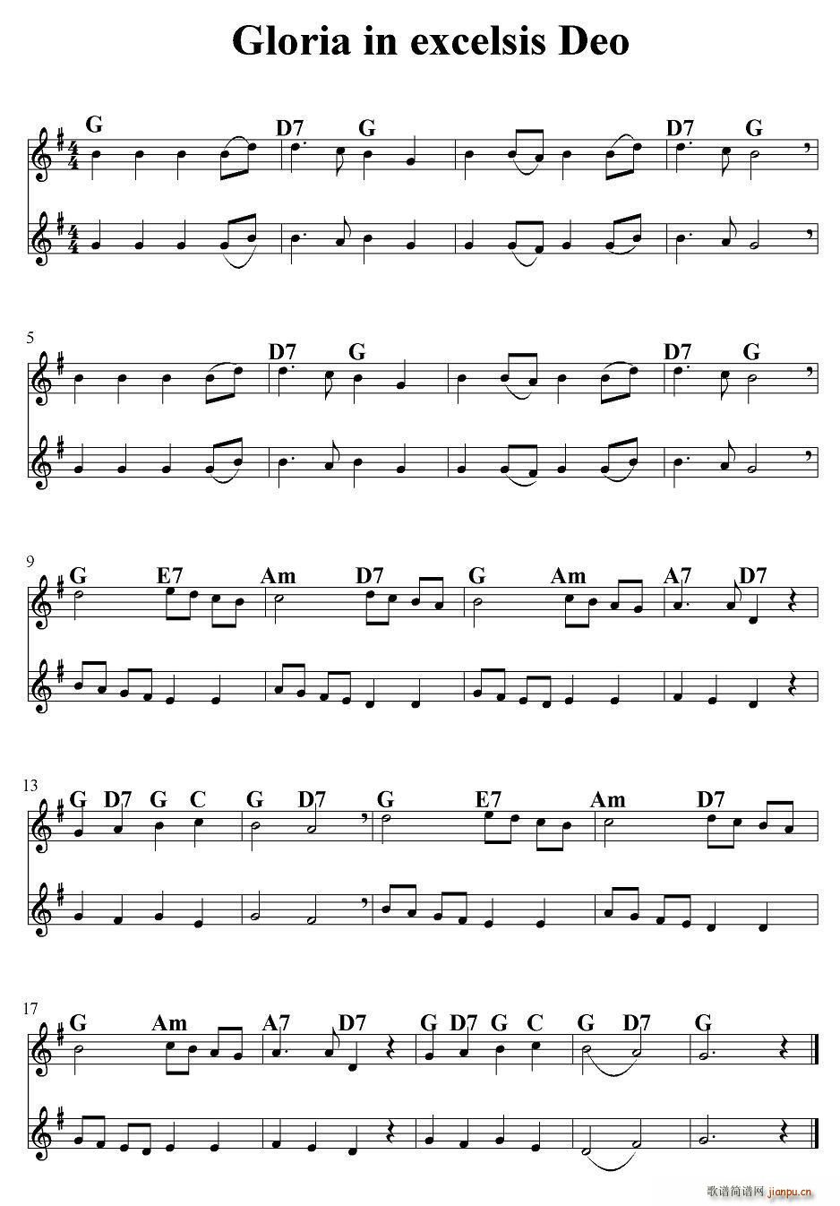 Gloria in excelsis Deo(������V)1