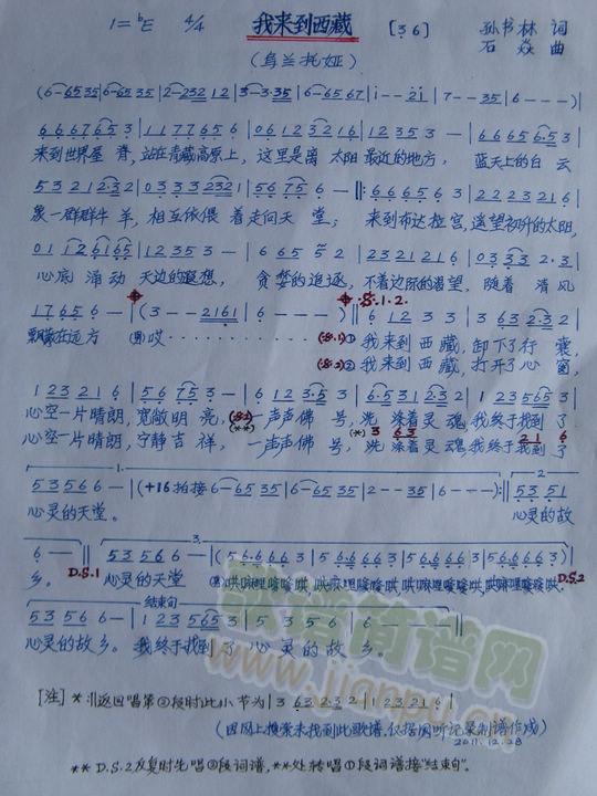 �ҁ�(l��i)������(���ָ��V)1