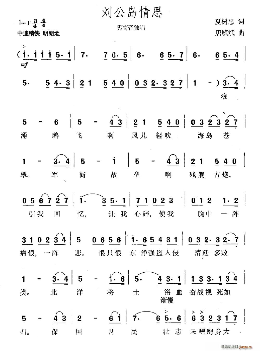 �����u��˼(���ָ��V)1