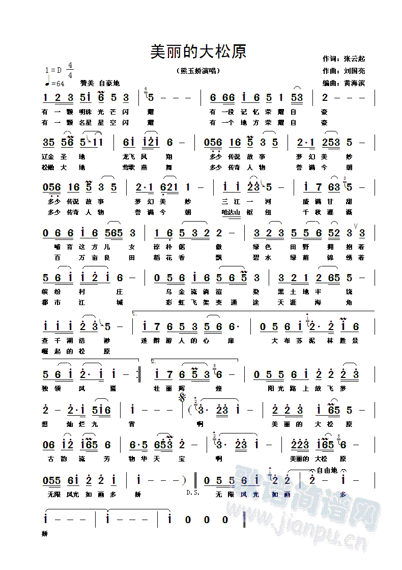 �����Ĵ���ԭ(���ָ��V)1