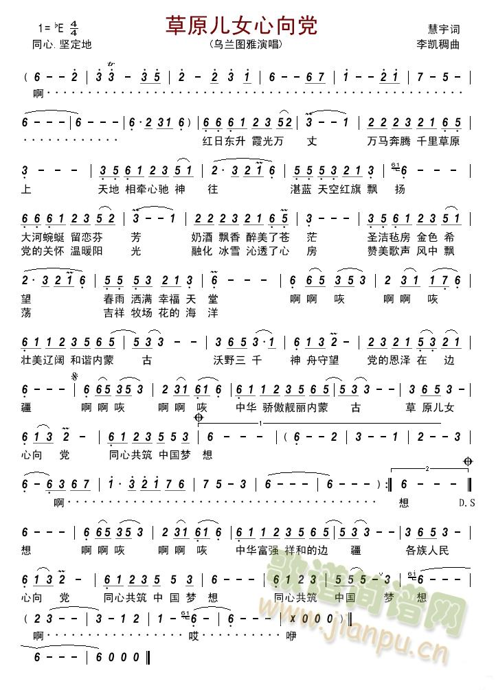 ��ԭ��Ů�����h(���ָ��V)1