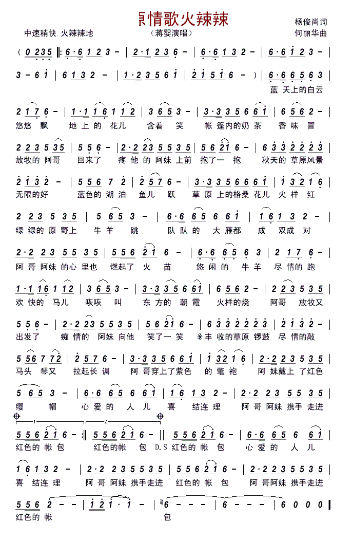 ��ԭ��������(���ָ��V)1