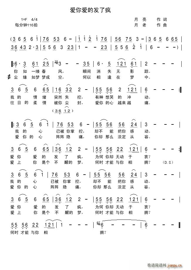 ��(��i)���(��i)�İl(f��)�˯�(���ָ��V)1