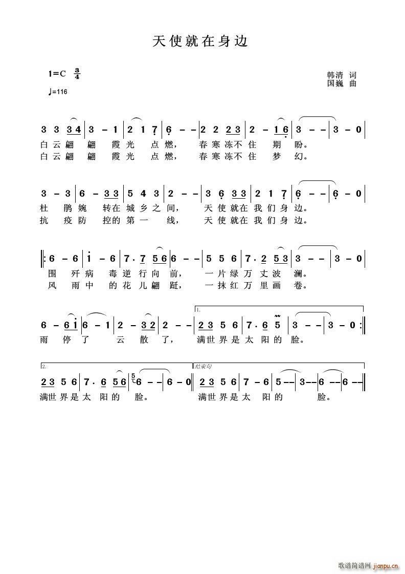 ��ʹ������߅ ��ʹ������߅(ʮ�ּ�����)1