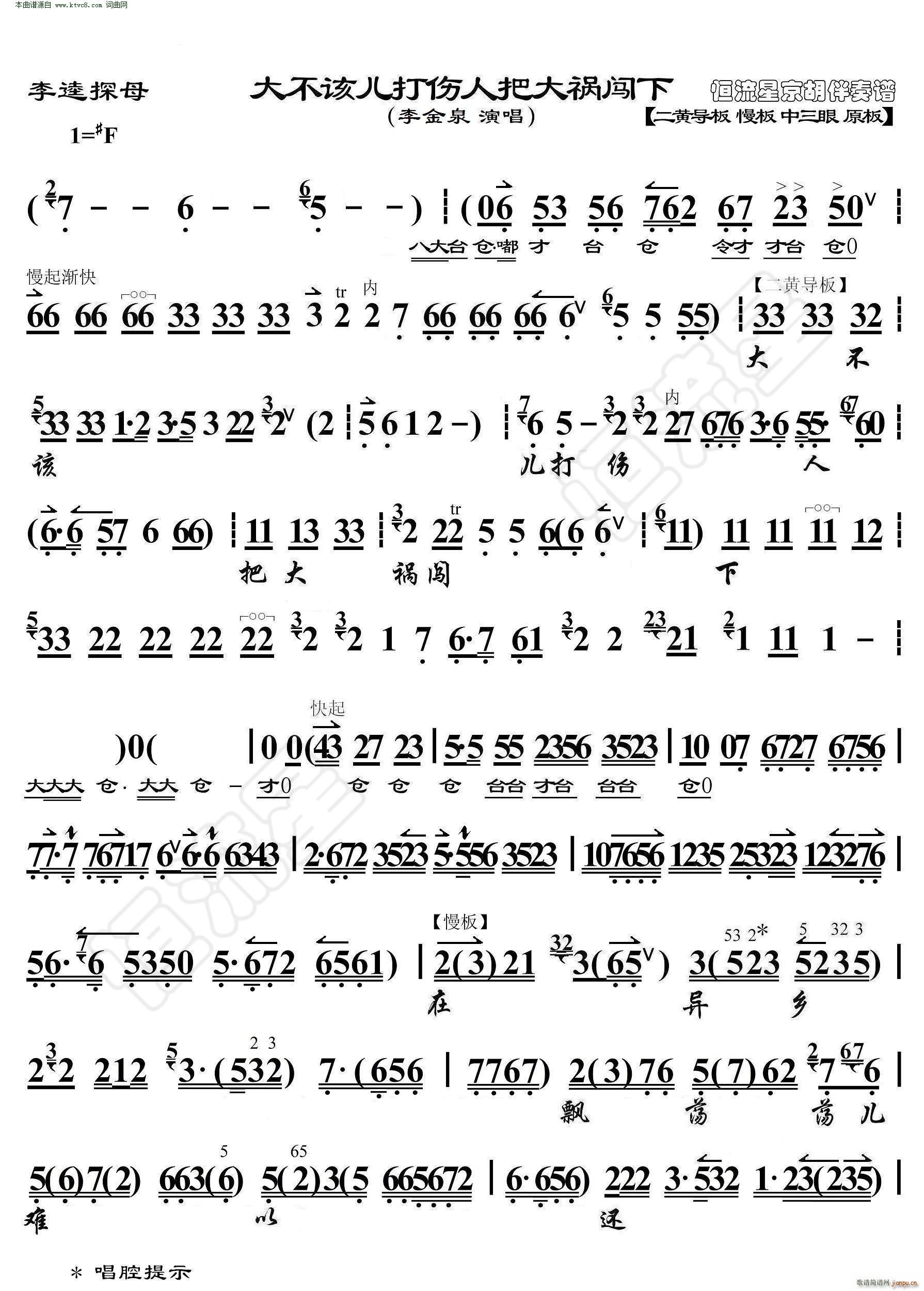 ����̽ĸ ��ԓ������˰Ѵ��J�� ���������V(�������V)1