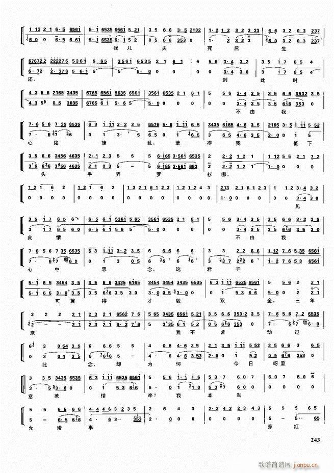 ������������ ��ǻ ���V ����241 300(�������V)3