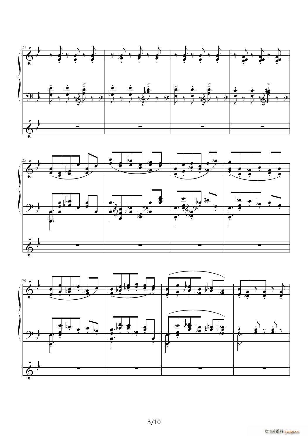 ɭ�ֵľ��` ��B�{(����V)3