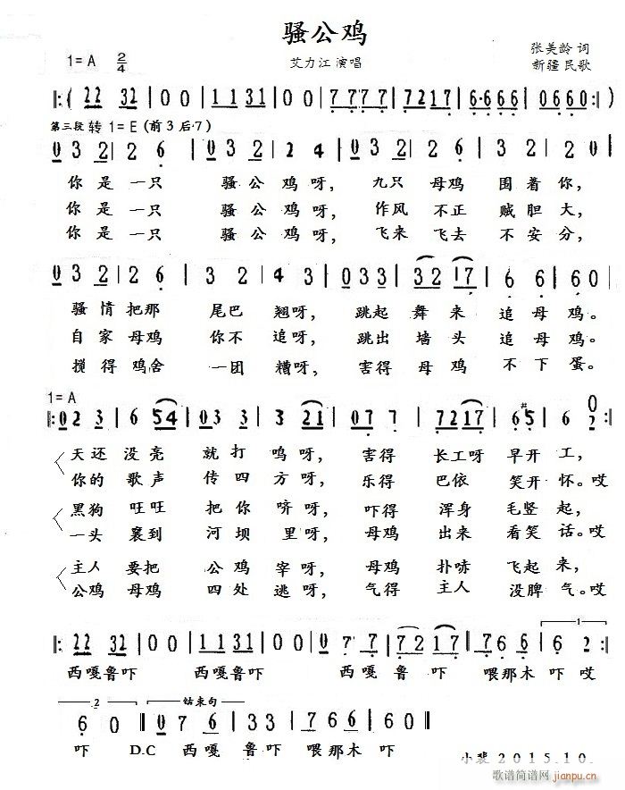 �}���u(���ָ��V)1