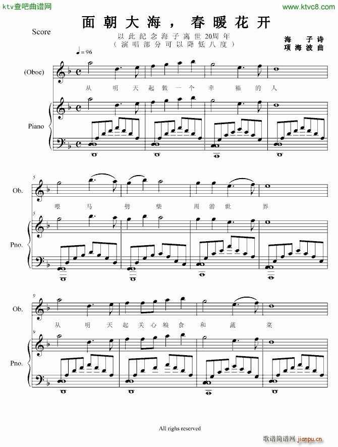 �泯�� ��ů���_(k��i) ���~ ���(����V)1