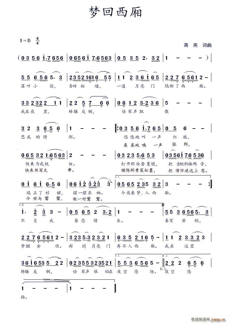 ��(m��ng)������(���ָ��V)1