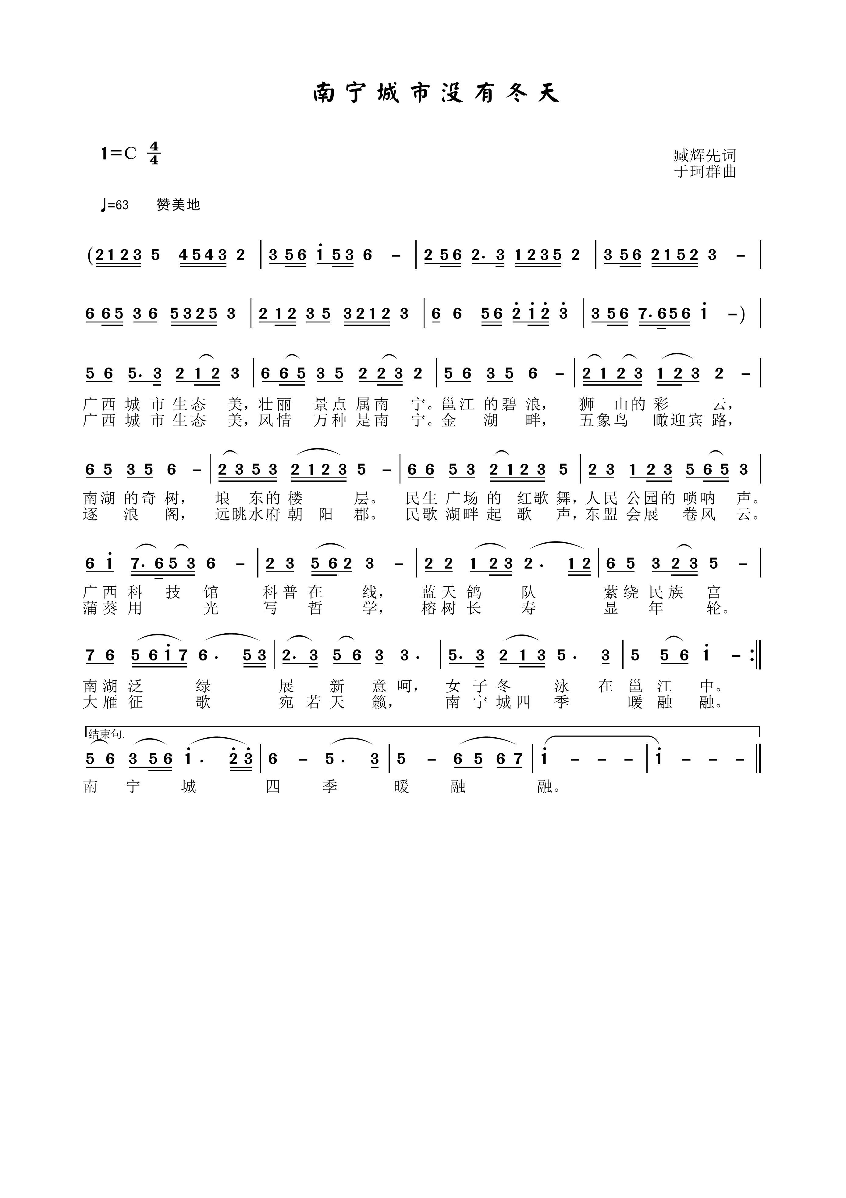 �ό����Л](m��i)�ж���(���ָ��V)1