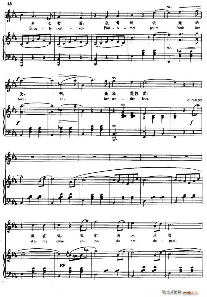 �W ��֮ �����Č���(ʮ�ּ�����)6