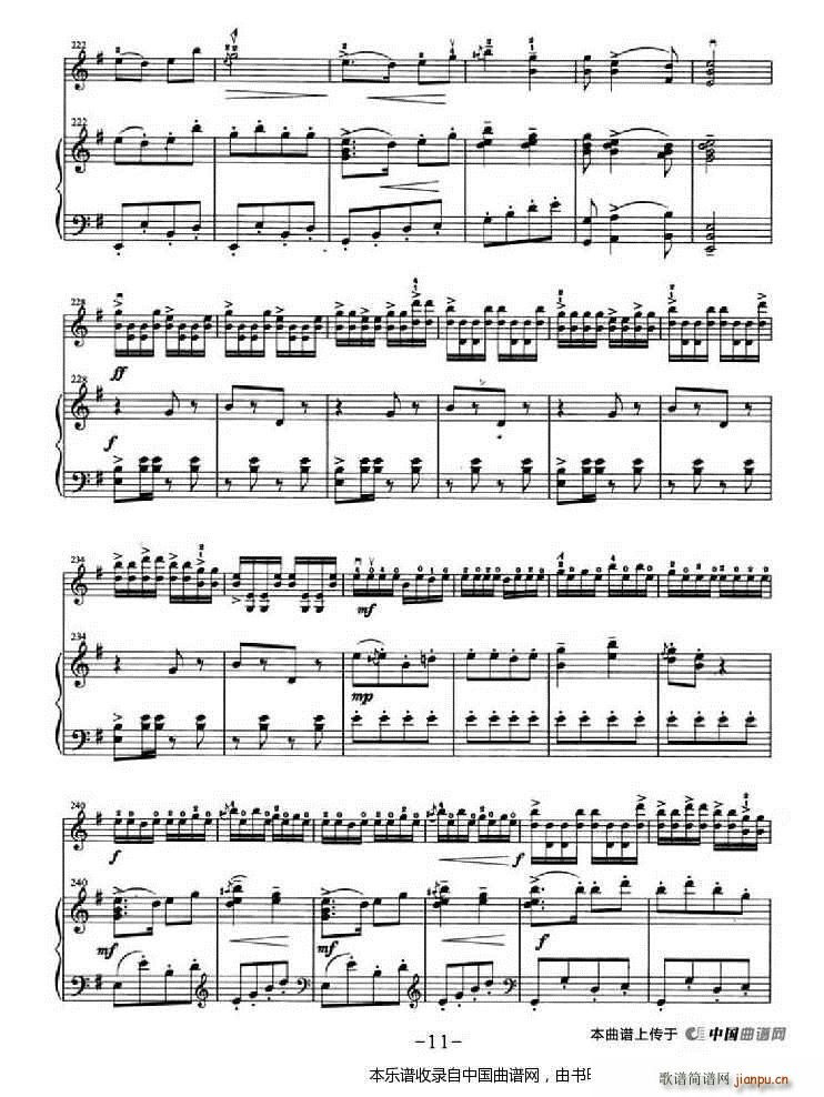 ���е�̫�(y��ng)�t�ּt ��ٰ���(����V)11