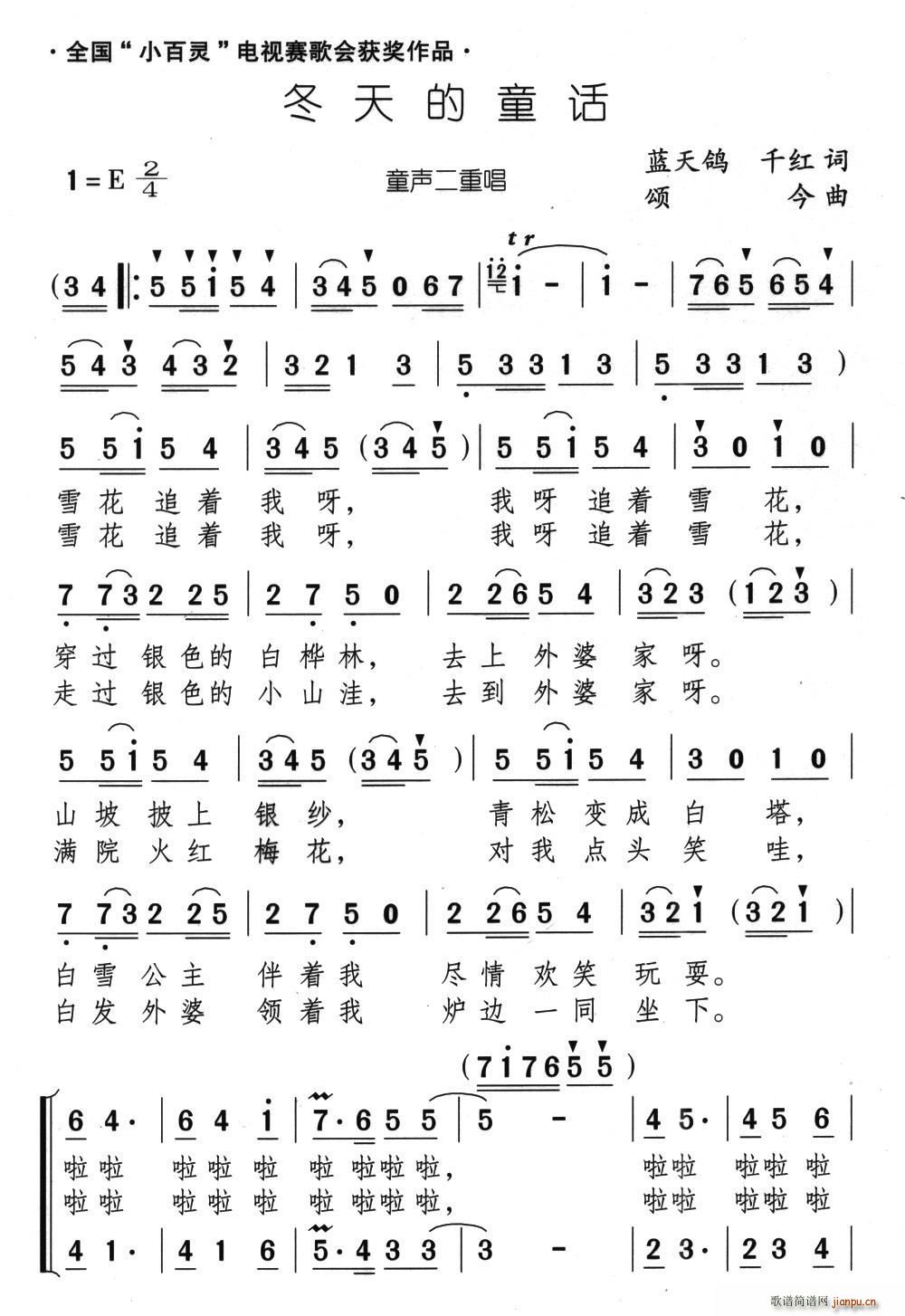 �����ͯԒ(hu��) �{���� ힽ��� ���س�(ʮ�ּ�����)1