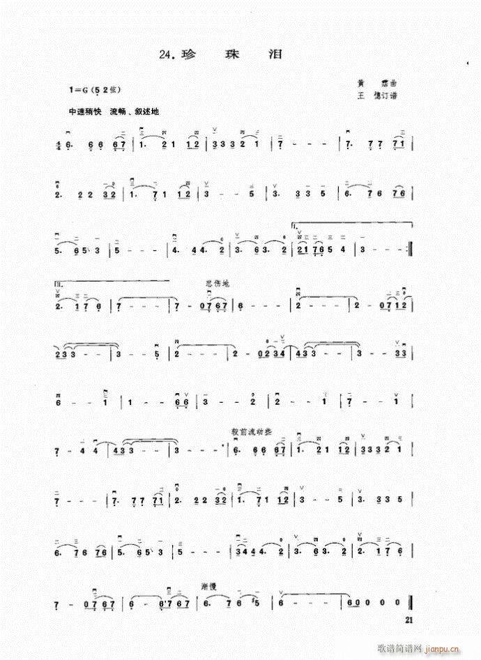 ���� ����I(�����V)1