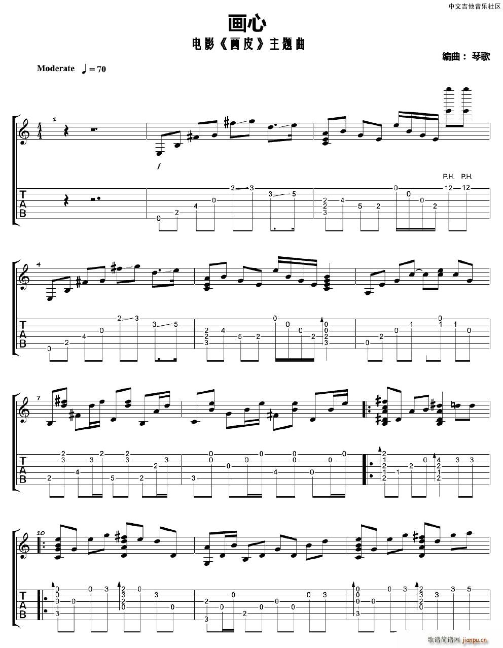 ��(hu��)�� ָ���V �ٸ辎���(ʮ�ּ�����)1