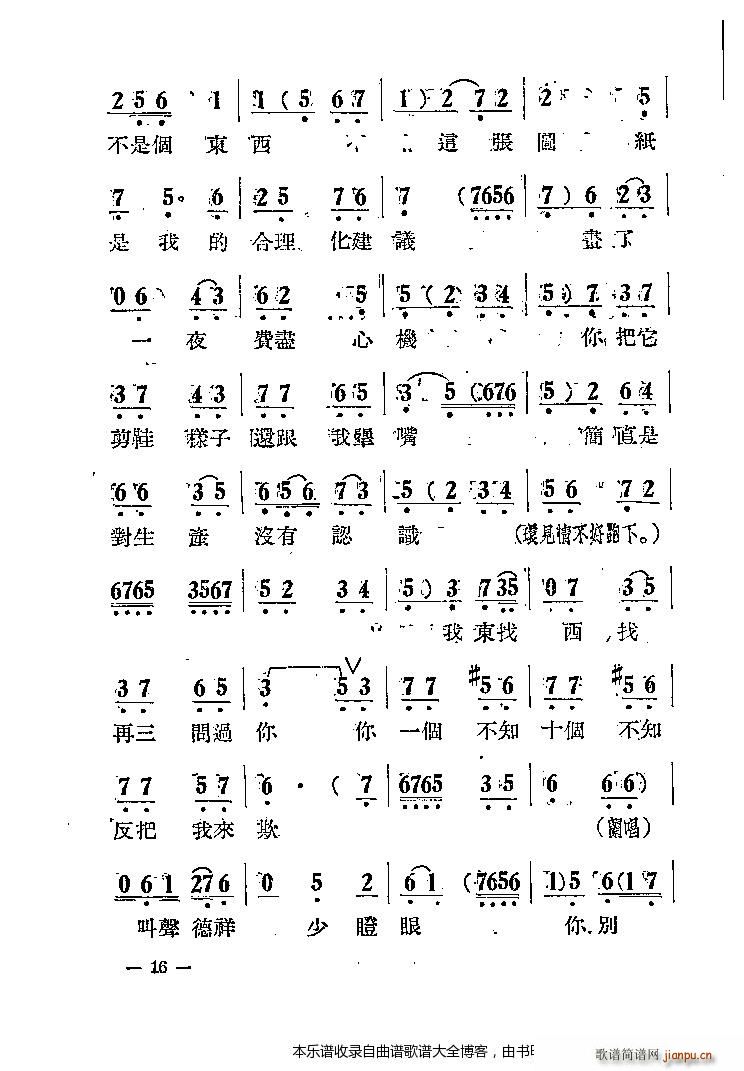 �u�� ���޺��� ����ǰ��1 20(�������V)17