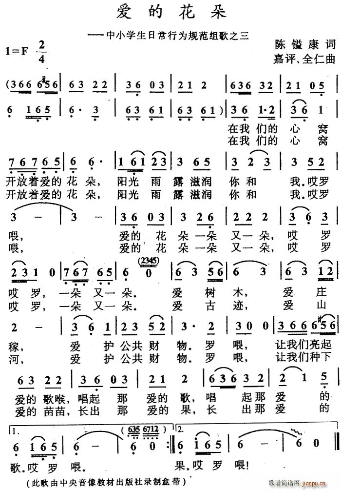 ��(��i)�Ļ���(���ָ��V)1