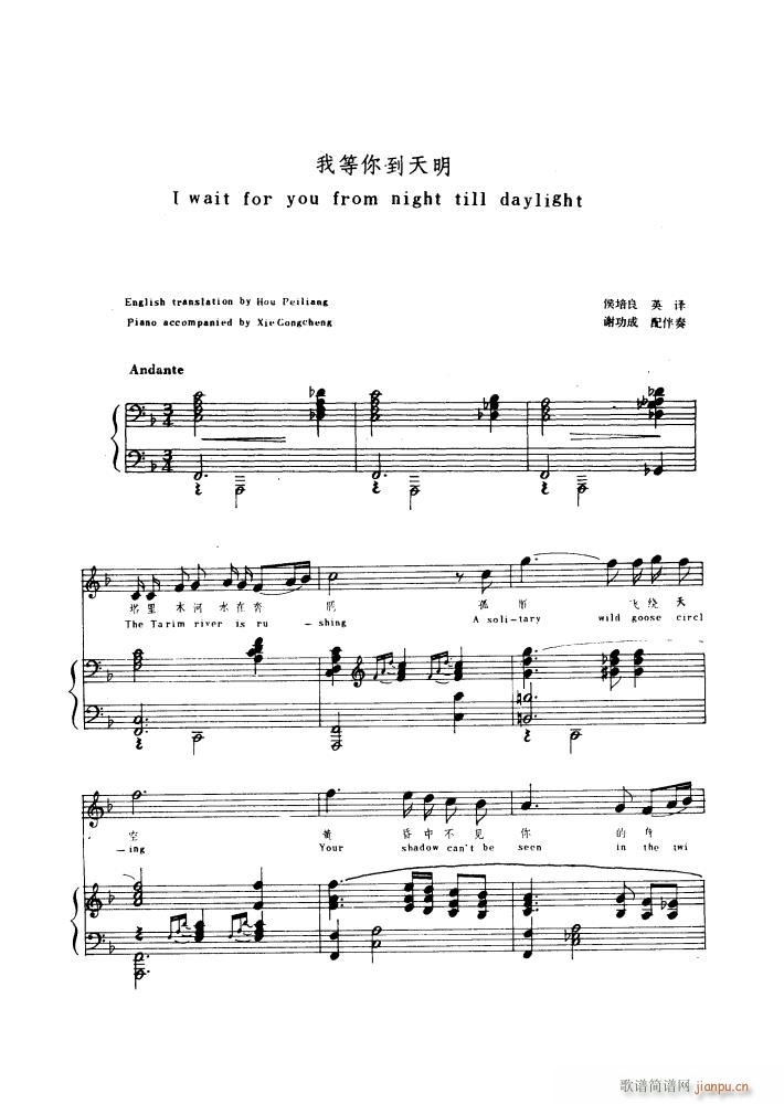 �ҵ��㵽���� 䓰��V(����V)1