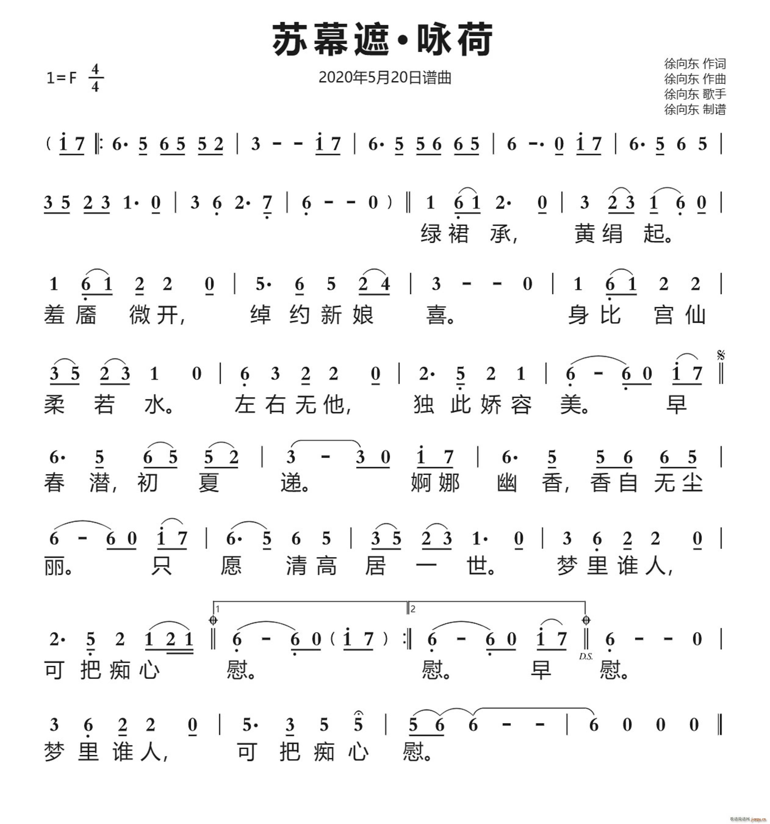 �KĻ��?ԁ�� ����|��Ʒ 2020��5��20���V��(ʮ�ּ�����)1