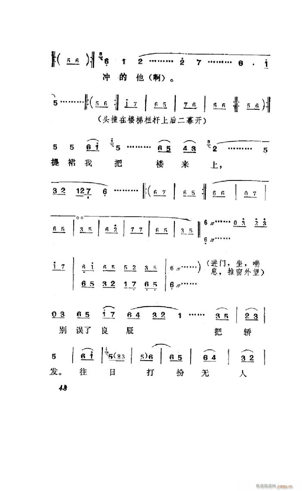 ����׼� �΄�ȫ�� 000 050(ʮ�ּ�����)50