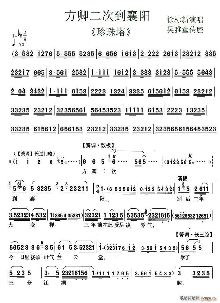 �a�� ������ε����(y��ng) ������ �x��(ʮ�ּ�����)1