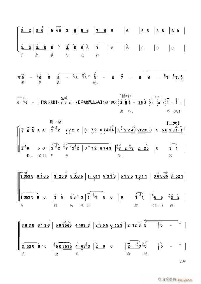 ��������̳� �����c����181 259(ʮ�ּ�����)29