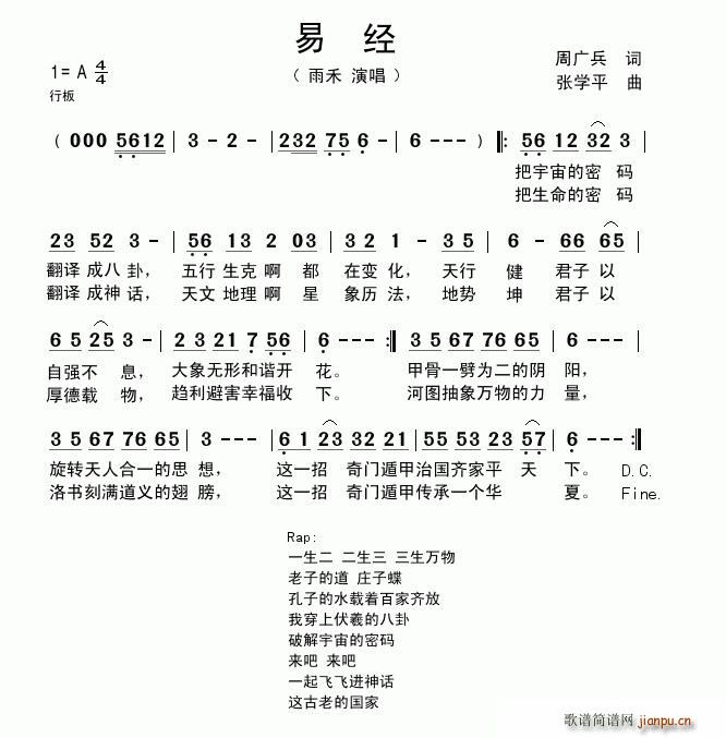 �׽�(j��ng)(���ָ��V)1