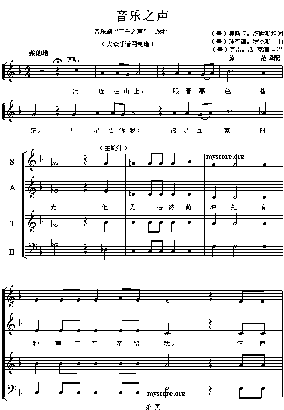 ����(l�� )֮(���ָ��V)1