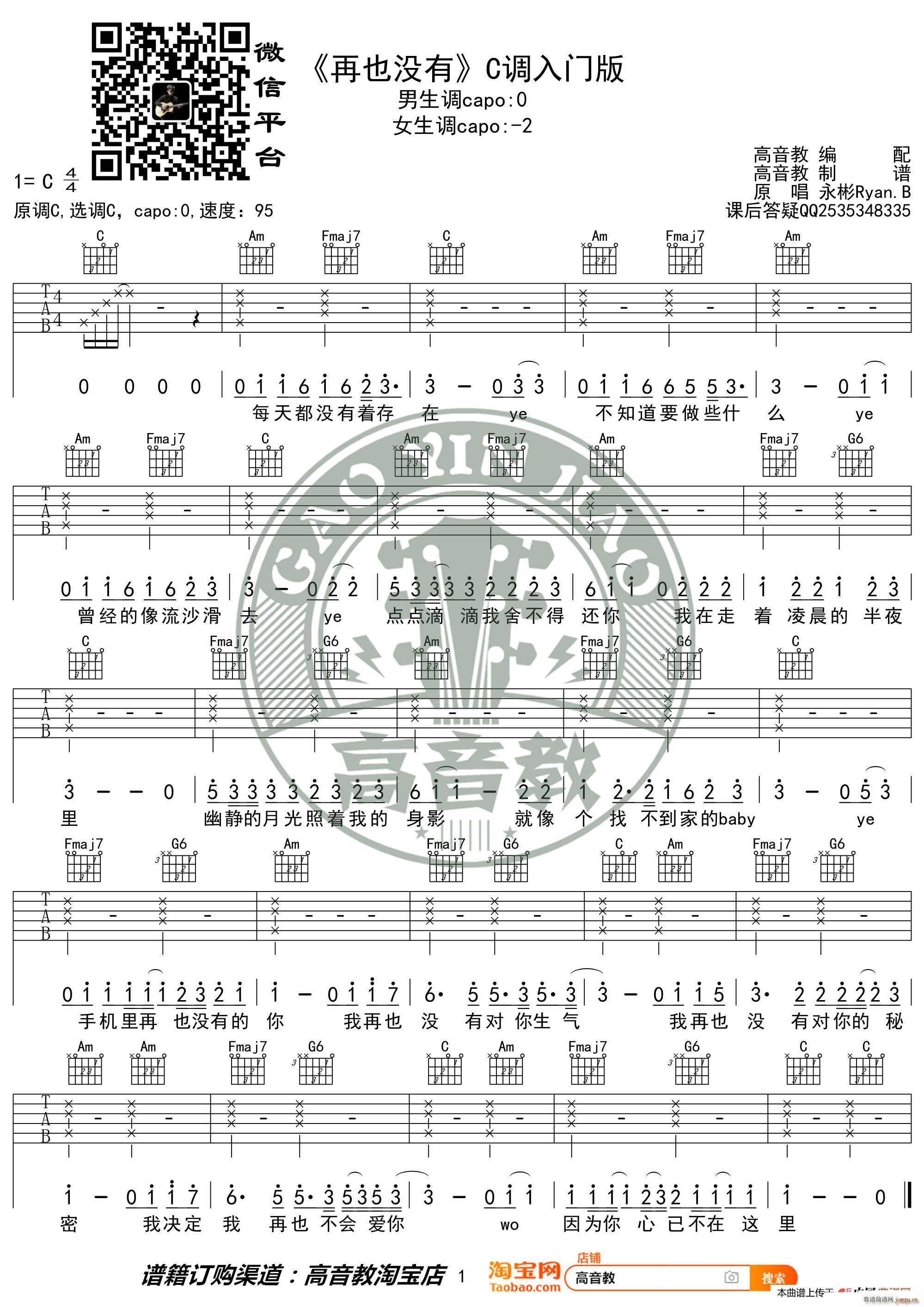 ��Ҳ�](m��i)�� C�{���T(m��n)�� �����̾���(�����V)1