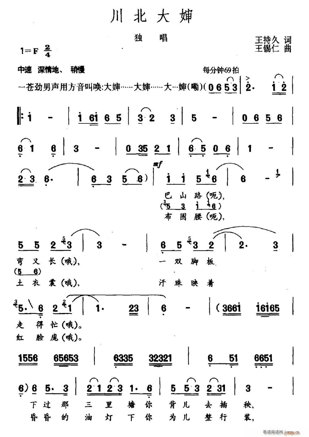 �������(���ָ��V)1