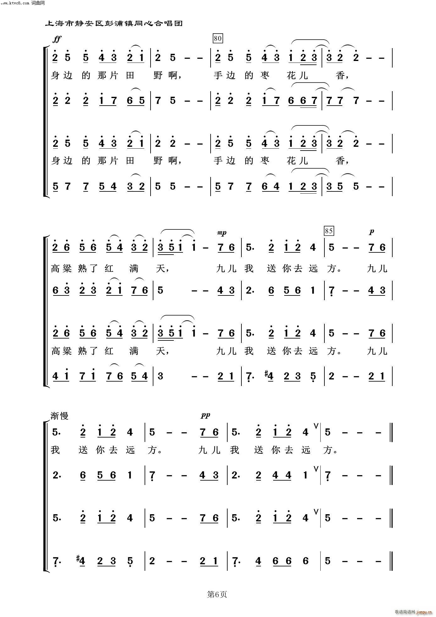 �Ń� ����Ÿ��(���ָ��V)6