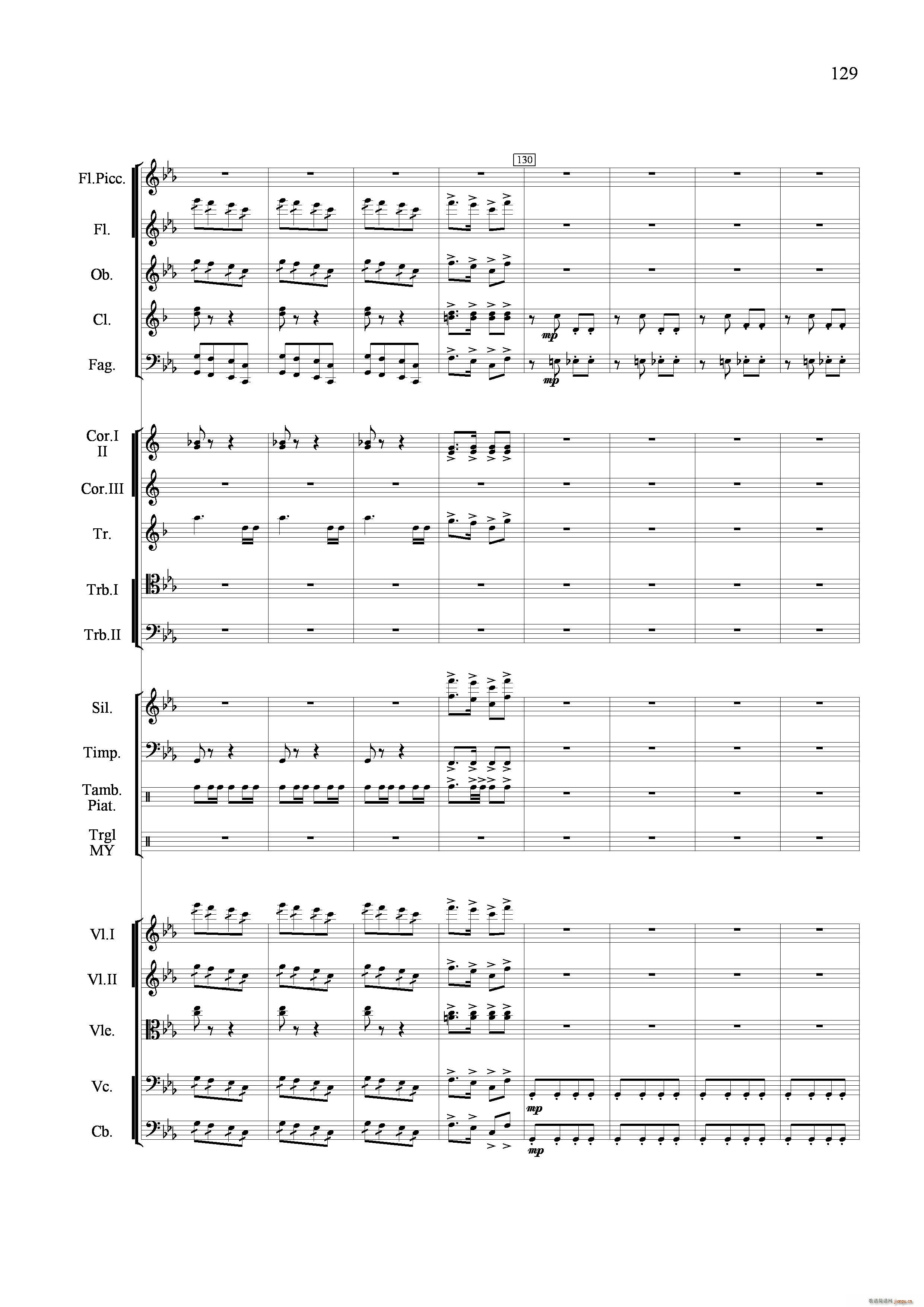 С��·���J���i��(xi��n) ���Ҙ�(l�� )���� �~��(���V)17